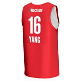 Rip City Remix Yang Replica Jersey