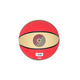 Remix Mini Basketball